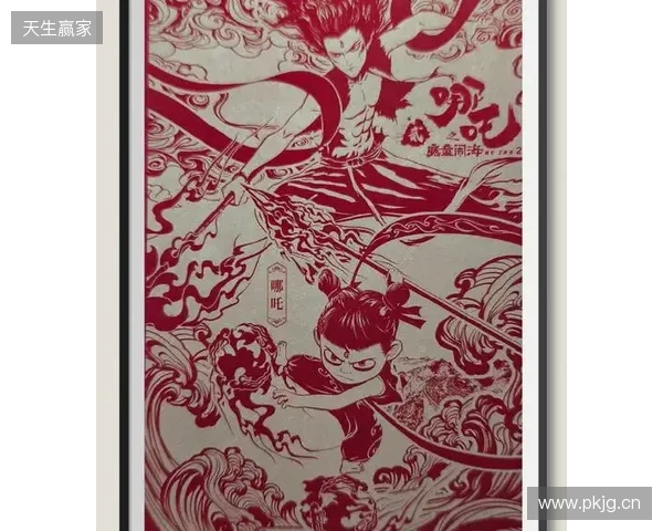 不止于“皮肤”:当非遗剪纸成为益世界《这城有良田》城池生长的“肌理” 不止于“皮肤”:当非遗剪纸成为益世界《这城有良田》城池生长的“肌理”