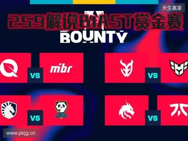 BLAST赏金赛S1:表弟更胜一筹!EYEBALLERS 2-1 FaZe