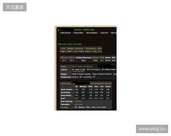 声速同行载誉归!Hello语音斩获2025天美极速之夜年度优秀合作伙伴 声速同行载誉归!Hello语音斩获2025天美极速之夜年度优秀合作伙伴