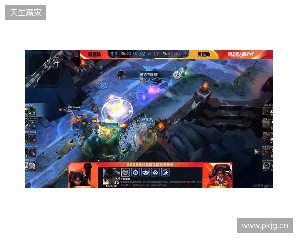 罗云熙双“五杀”！2026峡谷拜年秀圆满收官