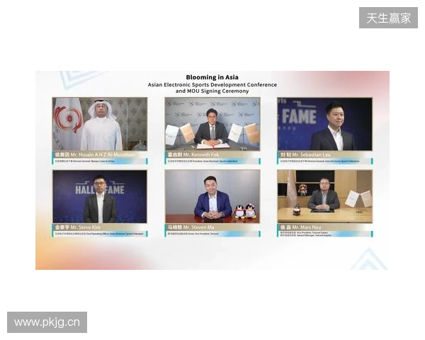 亚奥理事会开启“三极驱动”发展新路径 亚奥理事会开启“三极驱动”发展新路径