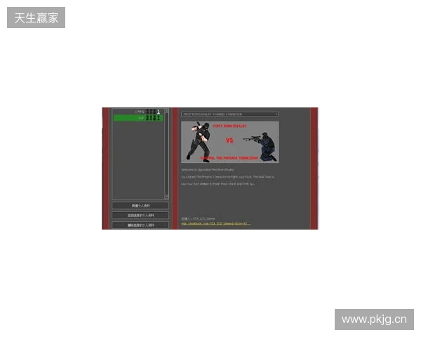 官宣:VP下放Perfecto,同时暂停参加CS赛事以进行试训 官宣:VP下放Perfecto,同时暂停参加CS赛事以进行试训