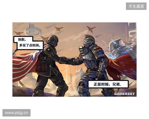 V我148.5!与“超级地球”一起反击生化人! V我148.5!与“超级地球”一起反击生化人!