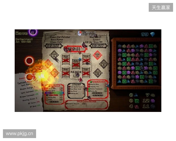 桌面陪伴治愈新体验!《仓鼠萌语》亮相Steam新品节,免费试玩今日开启 桌面陪伴治愈新体验!《仓鼠萌语》亮相Steam新品节,免费试玩今日开启