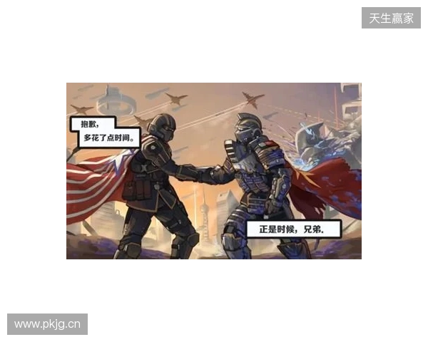 V我148.5!与“超级地球”一起反击生化人! V我148.5!与“超级地球”一起反击生化人!