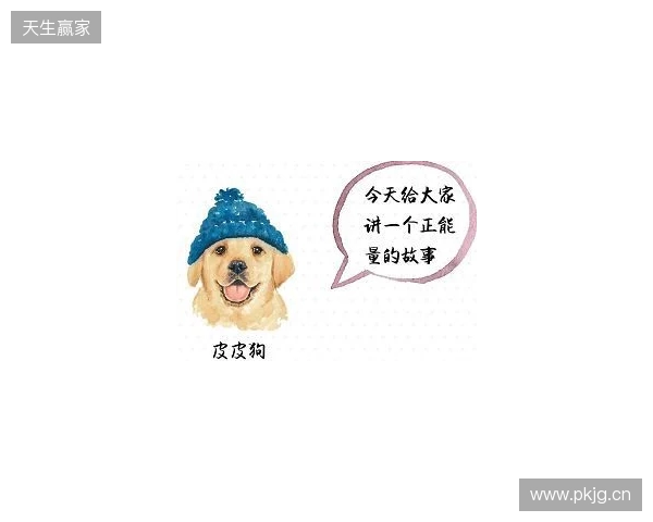 SPUNJ:ZywOo让所有质疑者闭嘴,但另外三大动物园仍具威胁 SPUNJ:ZywOo让所有质疑者闭嘴,但另外三大动物园仍具威胁