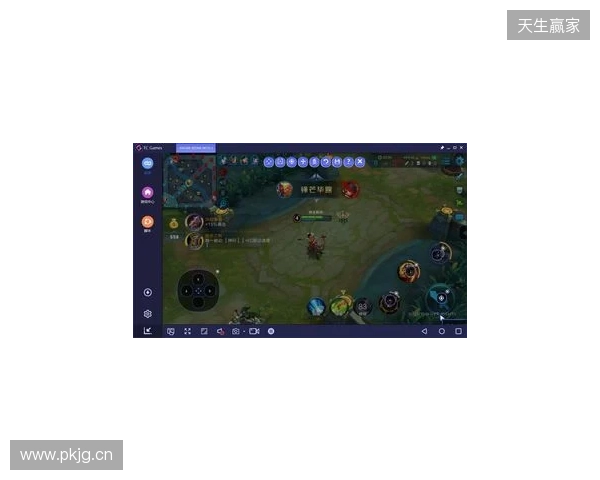 2026 最新免费手游加速器，免费玩外服手游，王者国际服、PUBGM 国际服手游畅玩