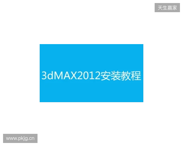官宣：misutaaa加盟3DMAX顶替bodyy，wasiNk与NBK-执教