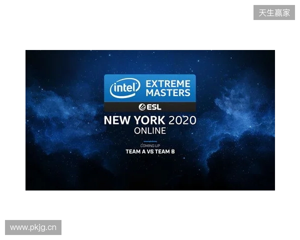 IEM克拉科夫收视数据：BC.G登顶，NAVI、Spirit紧随其后