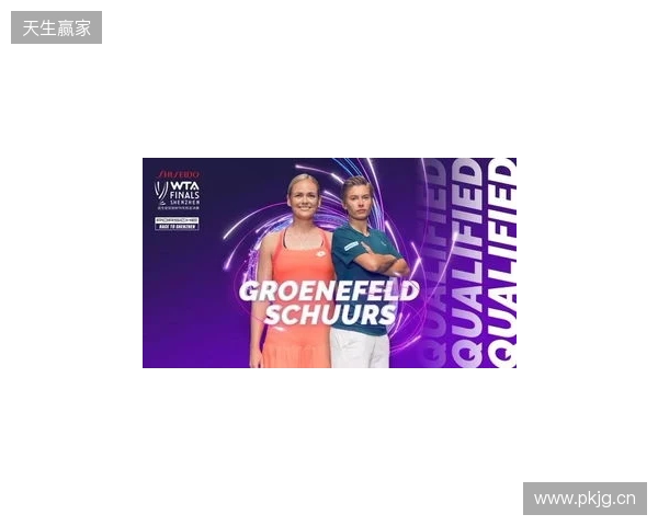 IEM亚特兰大参赛队伍名单出炉 Passion UA搭上末班车 IEM亚特兰大参赛队伍名单出炉 Passion UA搭上末班车