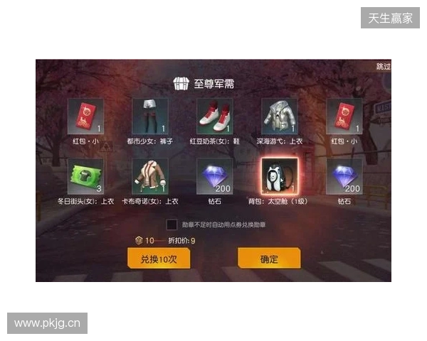 2026最新免费手游加速器,三角洲行动国际服专用迅猛兔加速器,畅玩暗区突围国际服 2026最新免费手游加速器,三角洲行动国际服专用迅猛兔加速器,畅玩暗区突围国际服