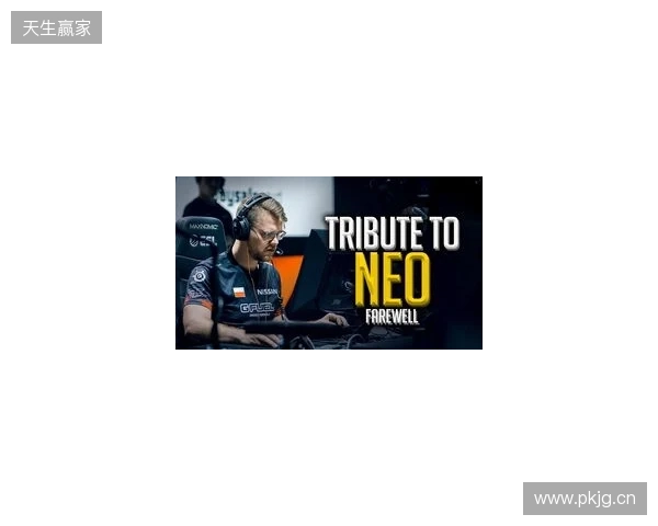 官宣:FaZe与NEO正式解约,分析师GruBy临时挂帅 官宣:FaZe与NEO正式解约,分析师GruBy临时挂帅