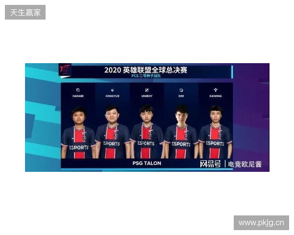 KOOK语音与北京DRG、杭州LGD达成深度合作,加码电竞生态布局