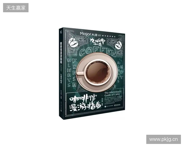 BB夺得罗马帝国杯S7冠军，向科隆Major迈出关键一步