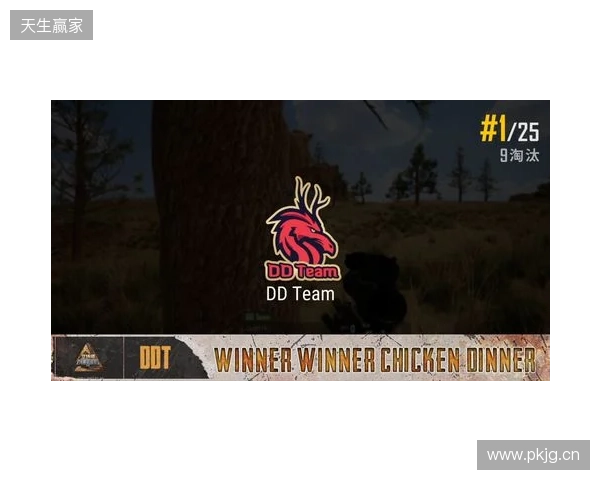 钢盔杯 S2第二日战况：败者组困难重重，RA、TYLOO均鏖战取胜