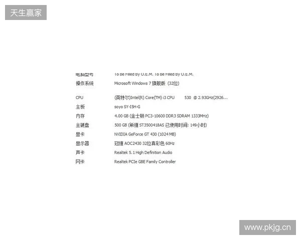 3DMAX不敌B8,彻底无缘科隆Major的参赛资格 3DMAX不敌B8,彻底无缘科隆Major的参赛资格