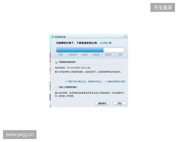 别买亏了！4月最全加速器盘点，这款便宜一半还更强