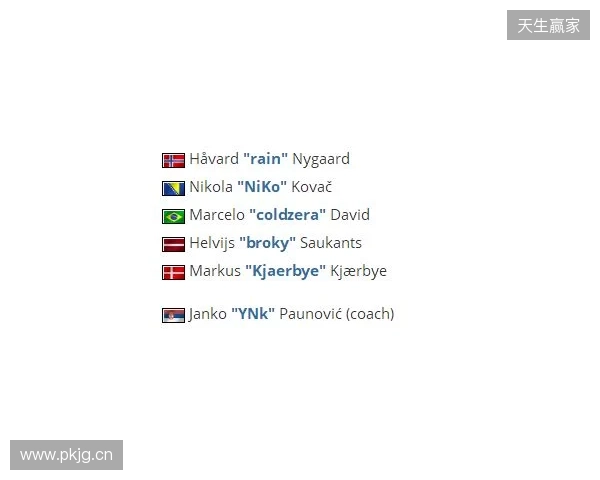 媒体爆料:FaZe将签下Cher1on担任青训队指挥 媒体爆料:FaZe将签下Cher1on担任青训队指挥
