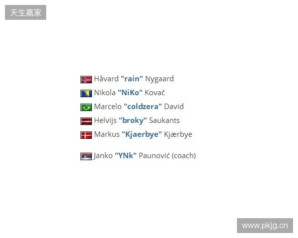 媒体爆料:FaZe将签下Cher1on担任青训队指挥 媒体爆料:FaZe将签下Cher1on担任青训队指挥