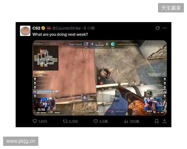 V社暗示Cache即将回归：下周你有什么安排？