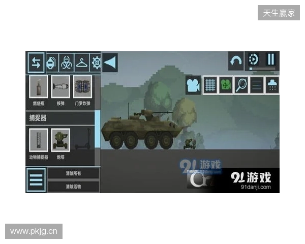 没有时间压力的模拟经营游戏推荐：《纪元117：罗马和平》沙盒模式，节奏全由你定