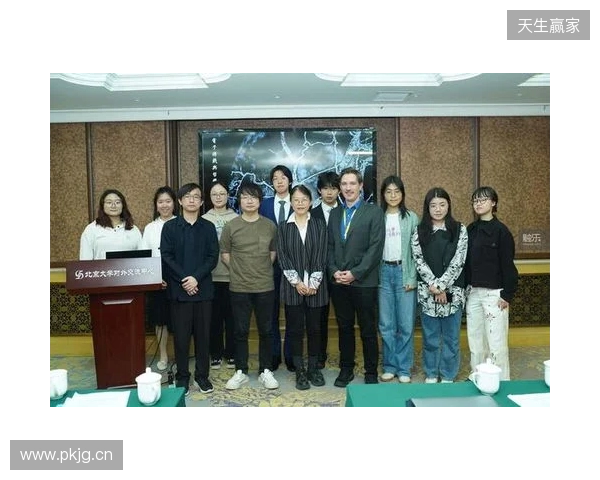 第三届博雅国际电子游戏学术年会圆满收官! 第三届博雅国际电子游戏学术年会圆满收官!