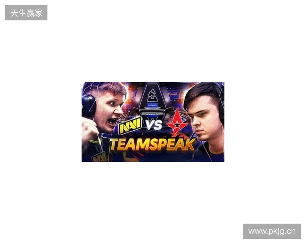 BLAST对抗赛S1 2026:宿敌之战!Astralis 2-0 FUT BLAST对抗赛S1 2026:宿敌之战!Astralis 2-0 FUT
