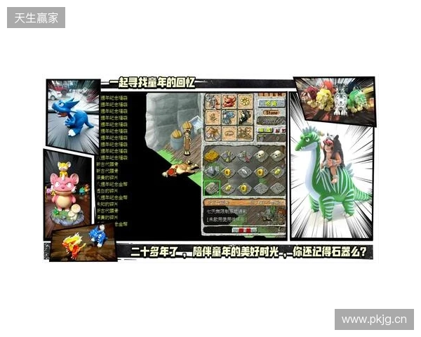 【分享】被《今古群侠传》的BOSS折磨吐了,找了个护肝神器爽玩了兄弟们 【分享】被《今古群侠传》的BOSS折磨吐了,找了个护肝神器爽玩了兄弟们