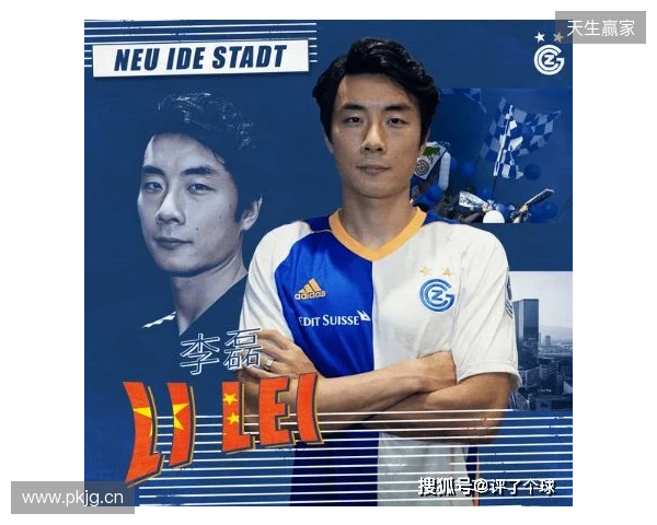 官宣:F1KU正式加盟Metizport,与stanislaw、vinS再聚首 官宣:F1KU正式加盟Metizport,与stanislaw、vinS再聚首