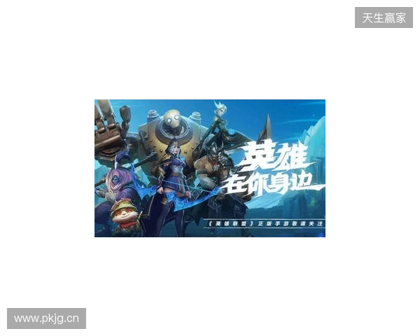 三重觉醒,风驰歧影!LOL手游易大师「风驰觉醒」系列皮肤重磅登场 三重觉醒,风驰歧影!LOL手游易大师「风驰觉醒」系列皮肤重磅登场