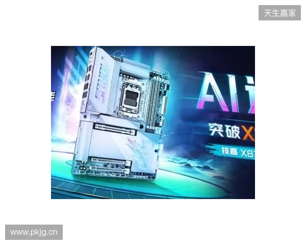高端性能体验,技嘉板卡助力玩家驾驭4K顶级画质