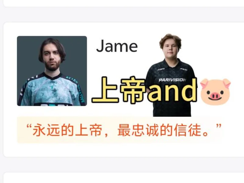 IEM克拉科夫第一阶段:再续佳绩!PV 2-1 Aurora